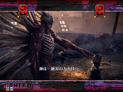 CR�ς���GANTZ