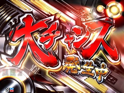 CR�ς���GANTZ