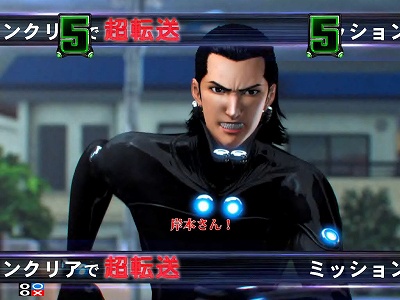 CR�ς���GANTZ