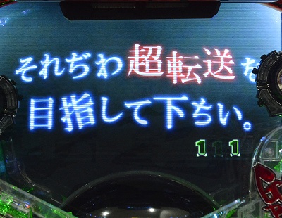 CR�ς���GANTZ