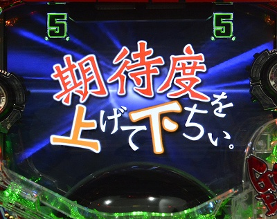 CR�ς���GANTZ