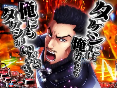 CR�ς���GANTZ