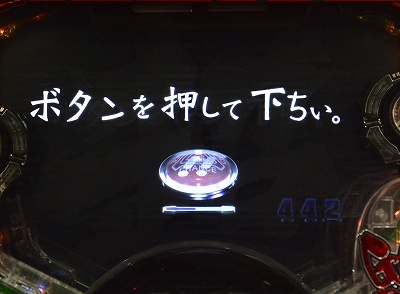 CR�ς���GANTZ