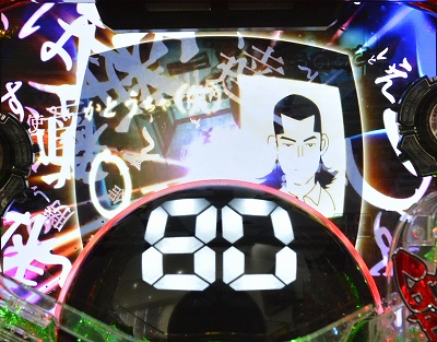 CR�ς���GANTZ