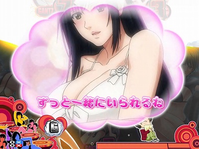 CR�ς���GANTZ