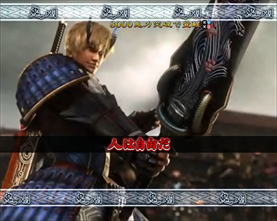 �ς��񂱐V�S���� ���E����