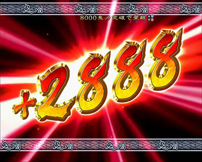 �ς��񂱐V�S���� ���E����