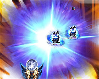 �ς��񂱐V�S���� ���E����