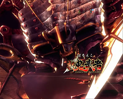 �ς��񂱐V�S���� ���E����