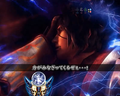 �ς��񂱐V�S���� ���E����