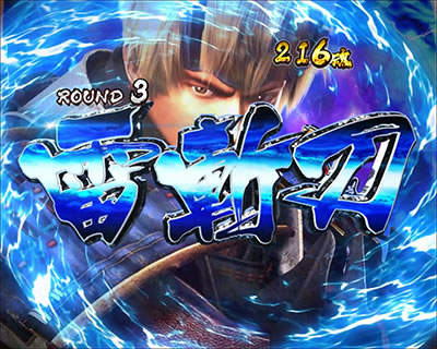 �ς��񂱐V�S���� ���E����