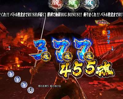 �ς��񂱐V�S���� ���E����