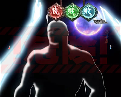 �ς��񂱐V�S���� ���E����