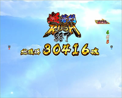 �ς��񂱐V�S���� ���E����