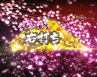 �ς��񂱐V�S���� ���E����