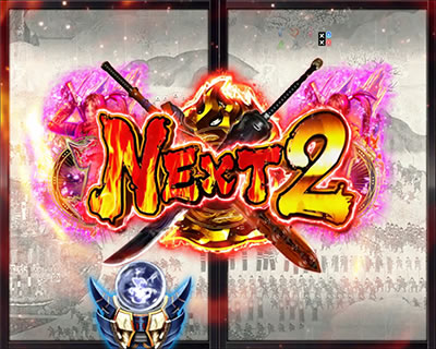 �ς��񂱐V�S���� ���E����