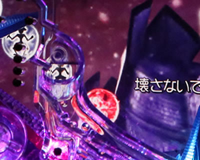 �ς��񂱐V�S���� ���E����