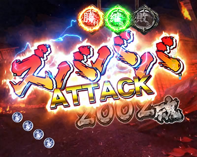 �ς��񂱐V�S���� ���E����