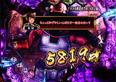 �ς��񂱐V�S���� ���E����