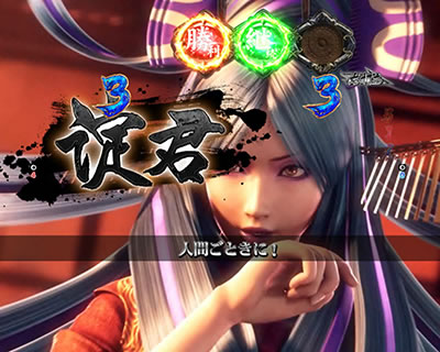 �ς��񂱐V�S���� ���E����