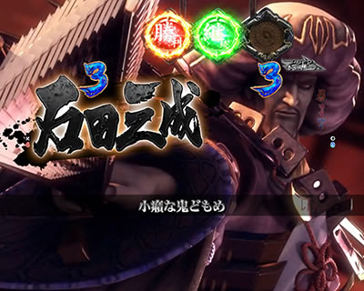 �ς��񂱐V�S���� ���E����