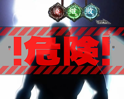 �ς��񂱐V�S���� ���E����