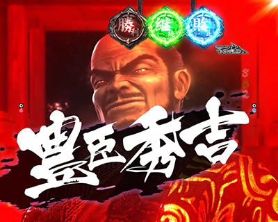 �ς��񂱐V�S���� ���E����