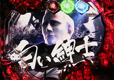 �ς��񂱐V�S���� ���E����