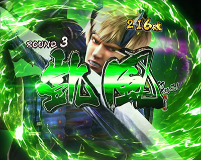 �ς��񂱐V�S���� ���E����