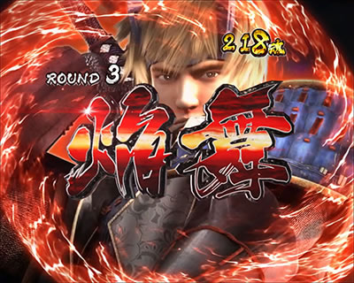 �ς��񂱐V�S���� ���E����