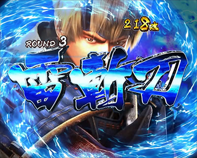 �ς��񂱐V�S���� ���E����