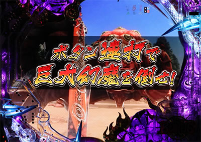 �ς��񂱐V�S���� ���E����