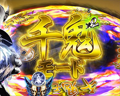 �ς��񂱐V�S���� ���E����