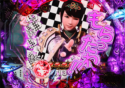 �ς��񂱐V�S���� ���E����