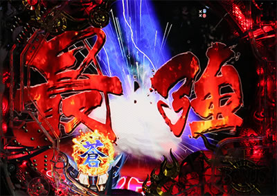 �ς��񂱐V�S���� ���E����