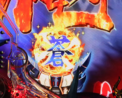 �ς��񂱐V�S���� ���E����