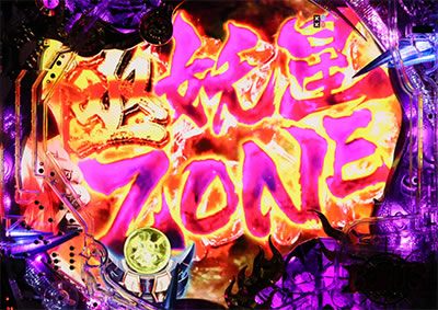 �ς��񂱐V�S���� ���E����