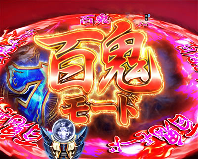 �ς��񂱐V�S���� ���E����