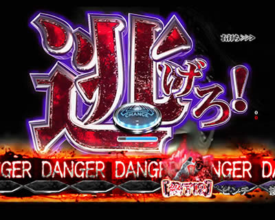 �ς��� �����