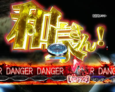 �ς��� �����