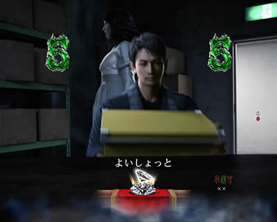 �ς��� �����