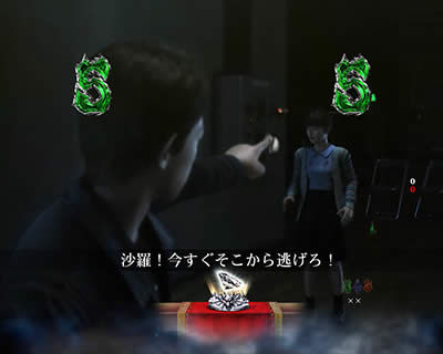 �ς��� �����