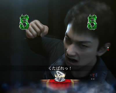 �ς��� �����