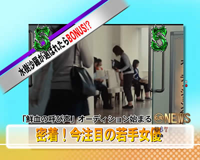 �ς��� �����