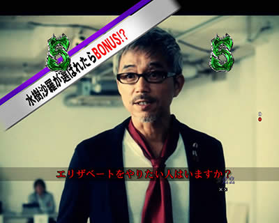 �ς��� �����