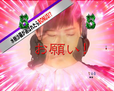 �ς��� �����