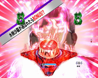 �ς��� �����