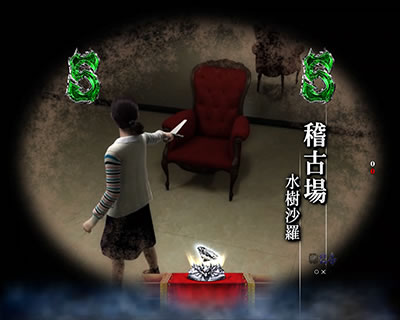 �ς��� �����