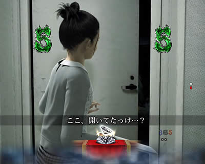 �ς��� �����