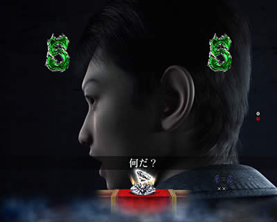 �ς��� �����